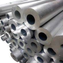 6061 6063 H112 Aluminum Curtain Pipe Extruded Aluminum Alloy Round Pipe thumbnail-1