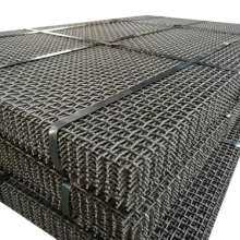Modern Design Stainless Steel Screen Mesh for Vibration Mining Hotel Application Stone Sand Screen Spring Wire for Vibrating thumbnail-4