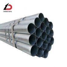 High Quality 3 4-Inch Hot-Dip Galvanized Round Welded Steel Pipe thumbnail-1