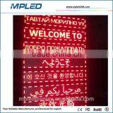 2015 new technology xxx bus video led open sign details