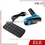 2016 Hot Sales Car Kit MP3 Player FM Transmitter SD LCD Dual USB Charger thumbnail-1