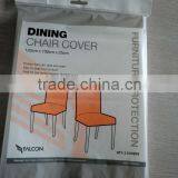 Transparent pe Sofa Chair Cover thumbnail-4