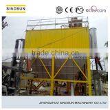 Asphalt Plant Dust Collection System