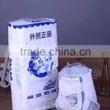 Grade A Super Absorbent Soft Baby Diaper thumbnail-2