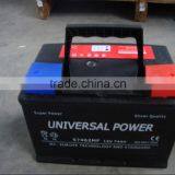Maintenance Free UP-DIN74 12V Auto Batterien thumbnail-1