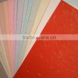 special printing paper/wrapping paper
