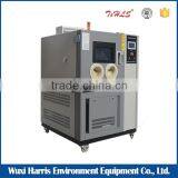 Temperature and Humidity Calibration Chamber Supplier thumbnail-2