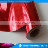 Hot Sales Strechable Chrome Vinyl Wrap Vinyl Sticker for Car Model Car Stickers With Low Price thumbnail-3