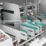 ZH-1450PC-G Wholesale Candy Box 2016 New Trendy Products Box Forming Machine Carton Packaging Machine Made in China thumbnail-3