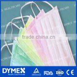 Disposable Paper Face Mask Food Face Mask thumbnail-3