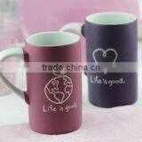 High-grade Romantic Colourful Handpaingting Ceramic Porcelain Coffee Cup thumbnail-1