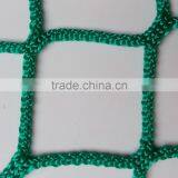 Construction Net for Safety thumbnail-2