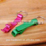 Bottle Opener Keychain Type and Metal Material Bottle Opener Keychain thumbnail-6