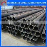 S45c Seamless Cold Rolled Steel Pipe thumbnail-6