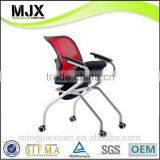 Excellent Quality Unique Visitor Chairs for Conference thumbnail-1