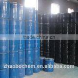 Reactive Black 5 Reactive Navy Blue WGE Dyes For Discharge Printing Factory