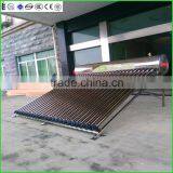 Wholesale Price Compact Pressurized Solar Water Heater Syetem Supplier's Choice thumbnail-3