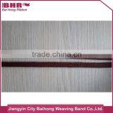 Rainbow Color Flat Woven Cord for Packaging