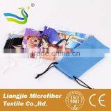 Microfiber Drawstring Mobile Phone Pouch Bag Manufacturer Supply thumbnail-4
