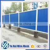 Construction site temporary fencing