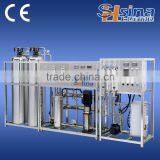 high accuracy water injection pesticide filling machine