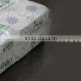 Neatex Bathroom Rolls Supreme-250 thumbnail-1