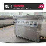 China Ultrasound Cleaning Machine for Cleaning Spray Dryer/used Cooking Oil/ferrous Sulphate Cleanliness thumbnail-2