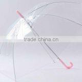 White Bubble Fiberglasss Strengthened Bell Shape Poe Umbrella