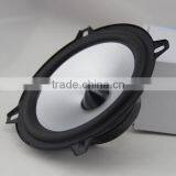 5" Inch Full Frequency Car Speaker Trade Assurance PS-1501T3 thumbnail-2
