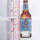 OEM custom design metal small bottle opener