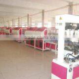 Qinyang Xingyue Industry Co., Ltd. company overview - view 2 thumbnail