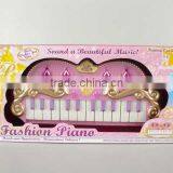 Toys Electronic Piano