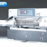 QZX1370W Corrugated Sheet Cutting Machine Paper Sheet Cutter thumbnail-1