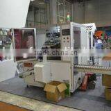 Dongguan Hongfu Printing Equipment Co., Ltd. company overview - view 2 thumbnail