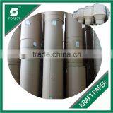 ECO-FRIENDLY KRAFT PAPER thumbnail-4