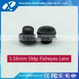 China Factory Price 1/2.5"inch cctv 5 MP 185 degree fisheye lens m12 for projector