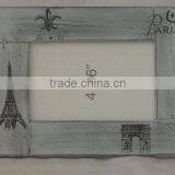 PF1005-1 Wooden Photo Frame thumbnail-1