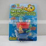 Pully Wonderfull Wind up Plastic Boats Toys Cute Plastic Wind up Toy Swiming Boat thumbnail-1