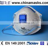 CE Disposable FFP1V Dust Mask Face Mask thumbnail-2