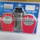 dl 1000-18 18 Sound Magic Motocycle Horn thumbnail-1