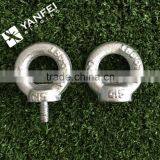 Eye Bolt With Screw/Screw Eyes/Eyescrews thumbnail-5