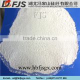 plastic and rubber used high quality ultrafine wollastonite powder