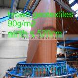 WOVEN FABRIC/WOVEN GEOTEXTILES thumbnail-1