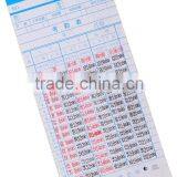 English/Portuguese Time Card For Time Recorder/Factory