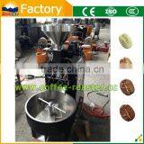 Variety of Colors Roasted Coffee Beans Different Models Manufacturer Production