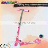 China Cheap Kick Scooters for Sale thumbnail-1