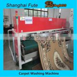 Automatic carpet cleaning machine price                        
                                                                                Supplier's Choice