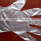 Disposable Hand Guard Gloves/Poly Gloves/PE Gloves thumbnail-1