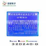 The Light Controller With 320240 LCDLCM Module thumbnail-3