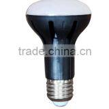 LED Bulb 5W